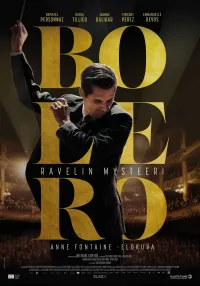 Boléro (matinea)
