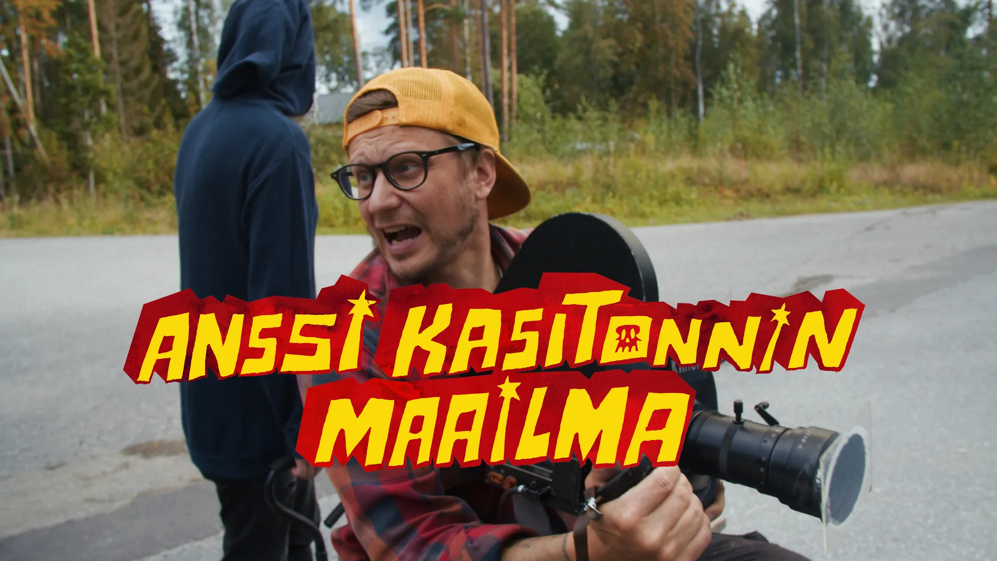 Anssi Kasitonnin maailma - YKSITTÄISNÄYTÖS