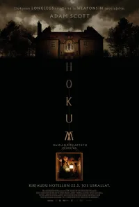 Hokum