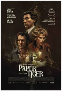 Paper Tiger