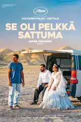 IRANILAINEN ILTAPÄIVÄ JA ELOKUVANÄYTÖS "Se oli pelkkä sattuma"