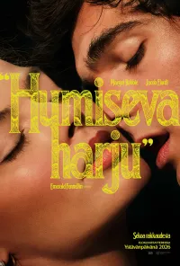 Humiseva harju