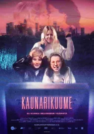 Kaunarikuume