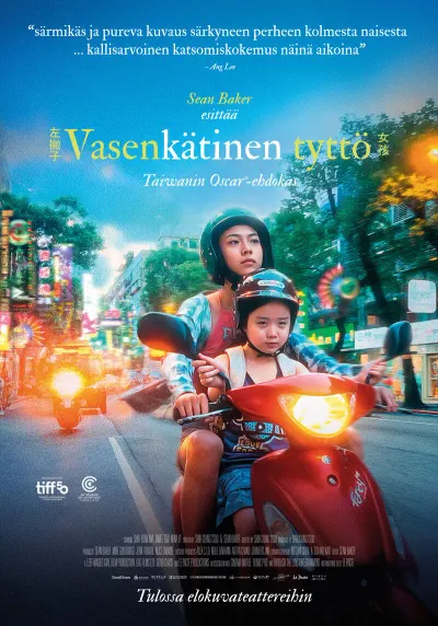 Vasenkätinen tyttö