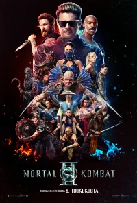 Mortal Kombat II