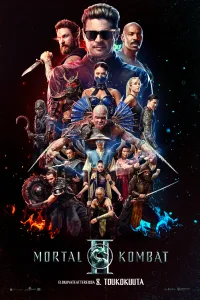 Mortal Kombat II