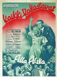 Muistojen Kino: Kaikki rakastavat (1935)