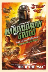 The Mandalorian and Grogu 2D