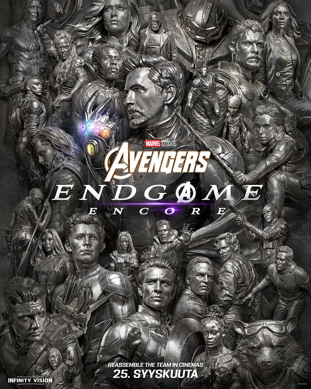 Avengers: Endgame