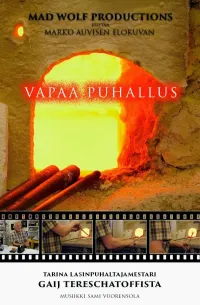 Vapaa Puhallus