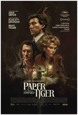 Paper Tiger