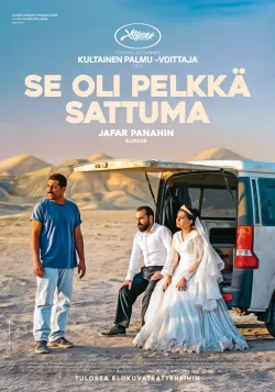 Se oli pelkkä sattuma