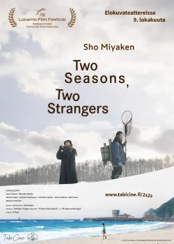Two Seasons, Two Strangers