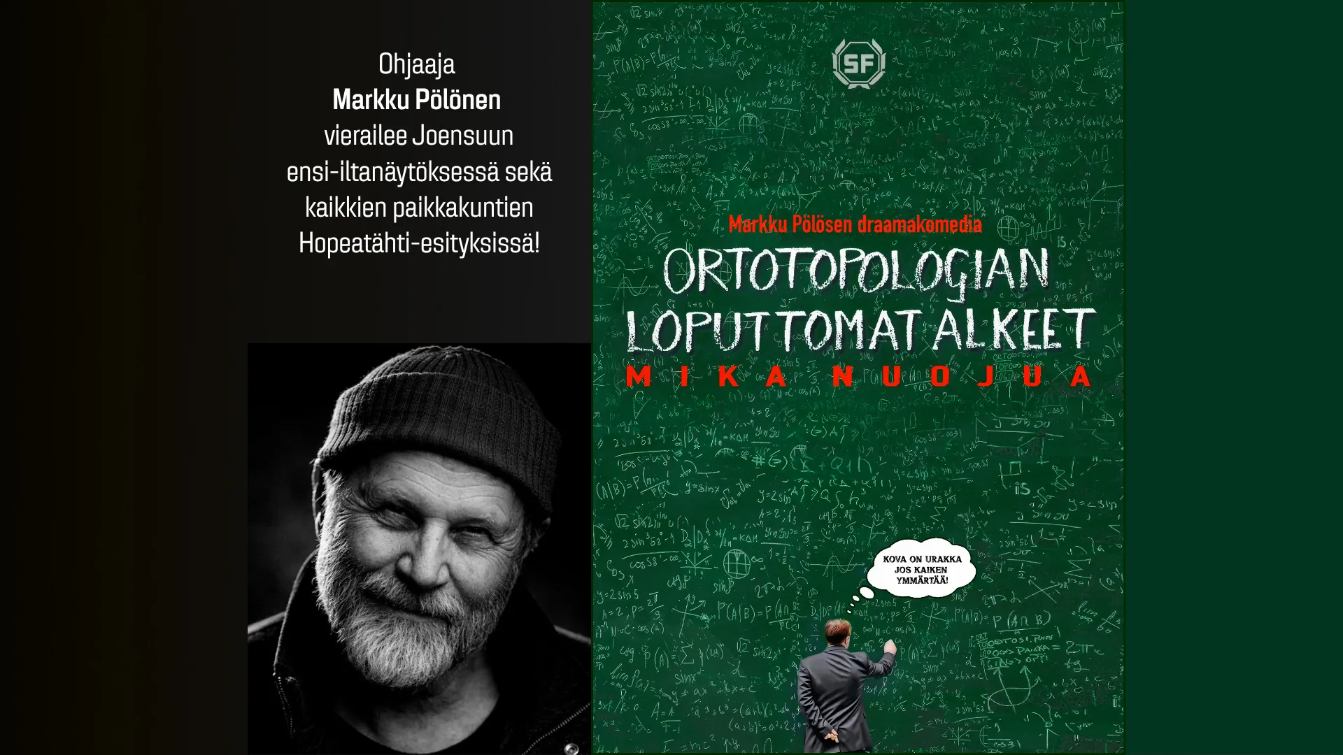Mainos