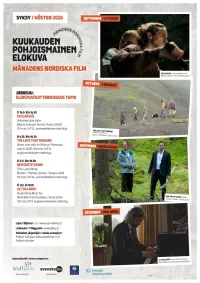 KPE: The Love That Remains (Ástin Sem Eftir Er)