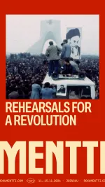 Rokumentti: Rehearsals for a Revolution