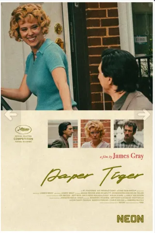Paper Tiger Paper Tiger