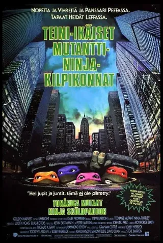 Teenage Mutant Ninja Turtles - 1990 (Night Visions) Teenage Mutant Ninja Turtles - 1990 (Night Visions)