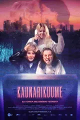 Kaunarikuume